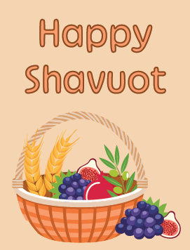 Happy Shavuot in Beige english preview