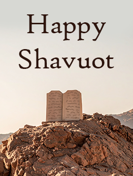 happy shavuot brown eng pre