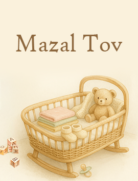 new baby beige eng pre